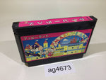 ag4673 Mappy Land NES Famicom Japan