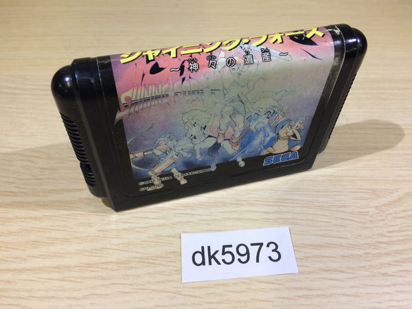 DK5973 Shining Force Kamigami no Isan Mega Drive Genesis Japan