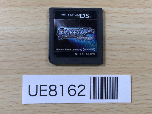 UE8162 Pokemon Diamond Nintendo DS Japan