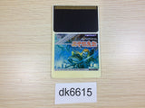DK6615 Genpei Toma Den PC Engine Japan