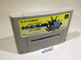 SD Gundam Gaiden Knight Gundam Monogatari SNES Super Famicom Japan - SI5487