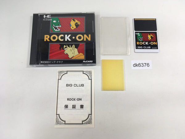 PC Engine TurboGrafx BOXED HU Games – J4U.co.jp