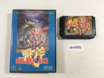 DK4966 Golden Axe 1 BOXED Mega Drive Genesis Japan