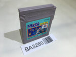 BA3280 Doraemon Taiketsu Himitsu Dougu GameBoy Game Boy Japan
