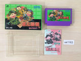 Kaettekita Gunjin Shogi BOXED NES Famicom Japan - UE1163