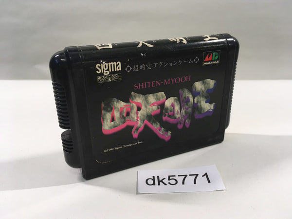 DK5771 Shiten Myooh Mega Drive Genesis Japan