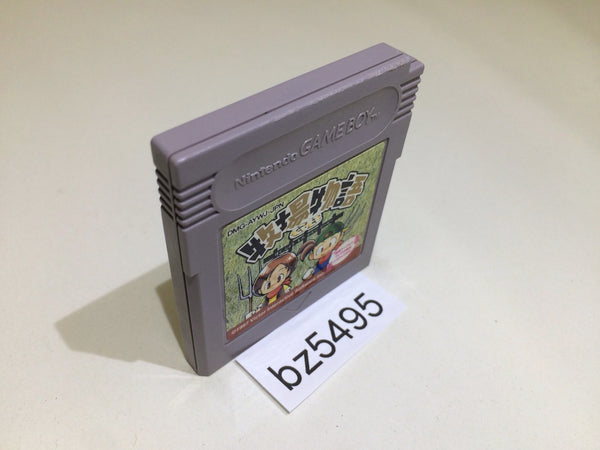 BZ5495 Harvest Moon Bokujo Monogatari GB GameBoy Game Boy Japan
