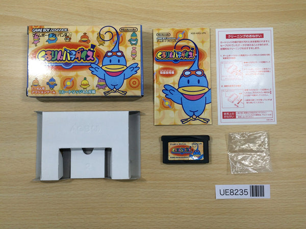 UE8235 Kururin Paradise BOXED GameBoy Advance Japan