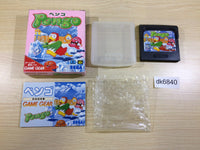 DK6840 Pengo BOXED Sega Game Gear Japan
