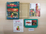 The Legend of Zelda 1 BOXED NES Famicom Japan - UE3413