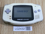 LG2432 GameBoy Advance White Game Boy Console Japan