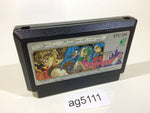 AG5111 Dragon Quest IV 4 NES Famicom Japan