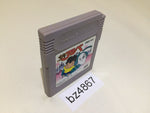 BZ4867 Syounen Ashibe GameBoy Game Boy Japan