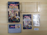 Gdleen BOXED SNES Super Famicom Japan - UE6251