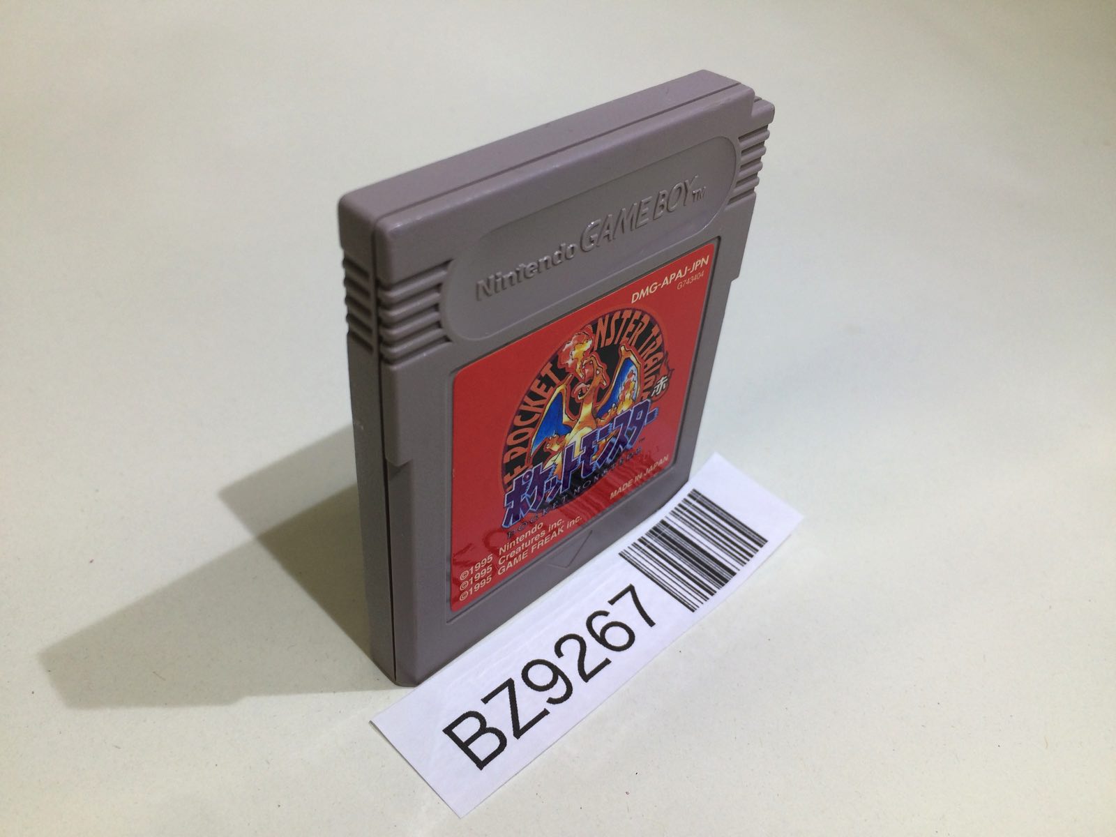 Gameboy Color Red (動作未確認) + Pokemon Game set (動作確認