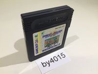 BY4015 Dragon Quest I II 1 2 GameBoy Game Boy Japan