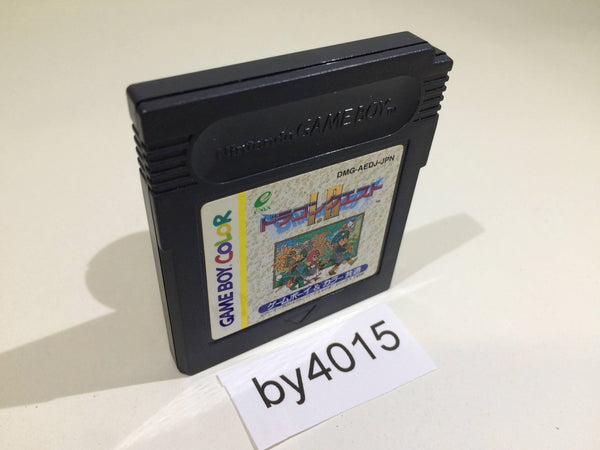 BY4015 Dragon Quest I II 1 2 GameBoy Game Boy Japan
