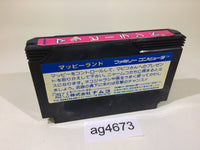 ag4673 Mappy Land NES Famicom Japan