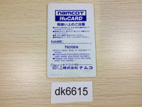 DK6615 Genpei Toma Den PC Engine Japan