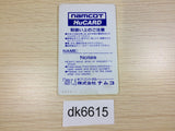 DK6615 Genpei Toma Den PC Engine Japan