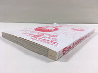 AAA1745 My Childhood Friend Turned Into a Girl Vol.1 Japanese Manga