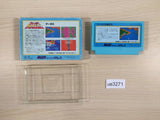 Argus BOXED NES Famicom Japan - UE3271