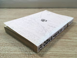 AAA1281 One Piece Vol.15 Japanese Manga