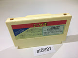 AF8997 Ikki NES Famicom Japan