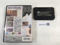 DK8223 Master of Monsters BOXED Mega Drive Genesis Japan