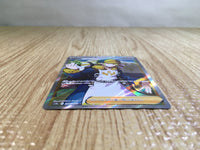 CE6280 Volo SR s12a 245/172 Pokemon Card TCG Japan