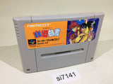 Yu Yu Hakusho SNES Super Famicom Japan - SI7141