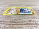 CD9107 Donphan Uncommon e2 054/092 Pokemon Card TCG Japan