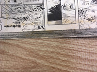 AAA1135 D.Gray-man Vol.10 Japanese Manga