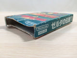 The Legend of Zelda 1 BOXED NES Famicom Japan - UE3413