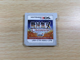 ue7445 Samurai Warriors Chronicle BOXED Nintendo 3DS Japan