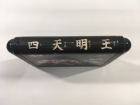 DK5771 Shiten Myooh Mega Drive Genesis Japan