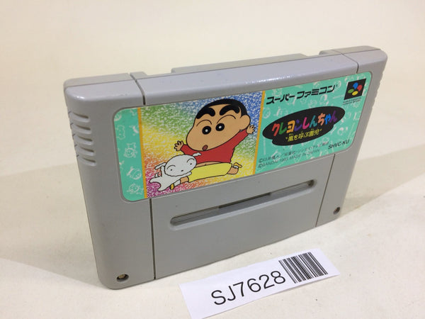 SJ7628 Crayon Shinchan Arashi wo Yobu Enji SNES Super Famicom Japan