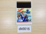 DK6616 Dragon Spirit PC Engine Japan