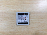 UE7826 FIRE EMBLEM Fates Birthright BOXED Nintendo 3DS Japan