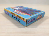 Argus BOXED NES Famicom Japan - UE3271