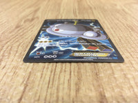 CE4080 Magnezone EX SR XY2 082/080 Pokemon Card TCG Japan