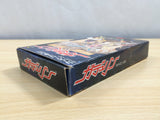 Gdleen BOXED SNES Super Famicom Japan - UE6251