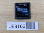 UE8163 Pokemon Diamond Nintendo DS Japan