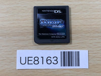 UE8163 Pokemon Diamond Nintendo DS Japan