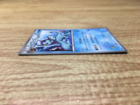 CE2859 Vaporeon C BW4 018/069 Pokemon Card TCG Japan