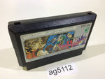 AG5112 Dragon Quest IV 4 NES Famicom Japan