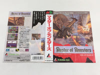 DK8223 Master of Monsters BOXED Mega Drive Genesis Japan