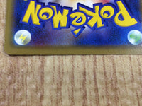 CE4680 Aerodactyl GX RR SM11 045/094 Pokemon Card TCG Japan