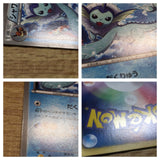 CE2859 Vaporeon C BW4 018/069 Pokemon Card TCG Japan