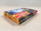 Hinotori BOXED NES Famicom Japan - UE4134